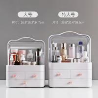 uploads/erp/collection/images/Home Garden/YingMao/XU0627497/img_b/XU0627497_img_b_3